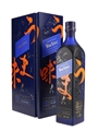 Johnnie Walker Blue Label Elusive Umami Kei Kobayashi 70cl / 43%