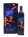 Johnnie Walker Blue Label Elusive Umami Kei Kobayashi 70cl / 43%