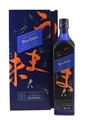 Johnnie Walker Blue Label Elusive Umami Kei Kobayashi 70cl / 43%