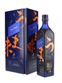 Johnnie Walker Blue Label Elusive Umami Kei Kobayashi 70cl / 43%