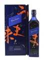Johnnie Walker Blue Label Elusive Umami Kei Kobayashi 70cl / 43%