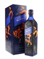 Johnnie Walker Blue Label Elusive Umami Kei Kobayashi 70cl / 43%