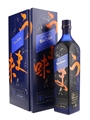 Johnnie Walker Blue Label Elusive Umami Kei Kobayashi 70cl / 43%