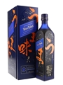 Johnnie Walker Blue Label Elusive Umami Kei Kobayashi 70cl / 43%