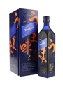 Johnnie Walker Blue Label Elusive Umami Kei Kobayashi 70cl / 43%