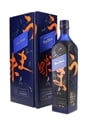 Johnnie Walker Blue Label Elusive Umami Kei Kobayashi 70cl / 43%