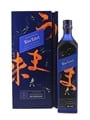 Johnnie Walker Blue Label Elusive Umami Kei Kobayashi 70cl / 43%