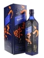 Johnnie Walker Blue Label Elusive Umami Kei Kobayashi 70cl / 43%