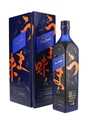 Johnnie Walker Blue Label Elusive Umami Kei Kobayashi 70cl / 43%