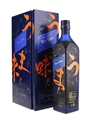 Johnnie Walker Blue Label Elusive Umami Kei Kobayashi 70cl / 43%