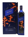 Johnnie Walker Blue Label Elusive Umami Kei Kobayashi 70cl / 43%