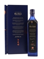 Johnnie Walker Blue Label Elusive Umami Kei Kobayashi 70cl / 43%