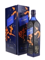 Johnnie Walker Blue Label Elusive Umami Kei Kobayashi 70cl / 43%