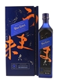 Johnnie Walker Blue Label Elusive Umami Kei Kobayashi 70cl / 43%