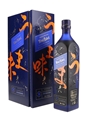 Johnnie Walker Blue Label Elusive Umami Kei Kobayashi 70cl / 43%