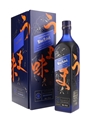 Johnnie Walker Blue Label Elusive Umami Kei Kobayashi 70cl / 43%