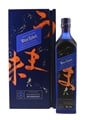 Johnnie Walker Blue Label Elusive Umami Kei Kobayashi 70cl / 43%