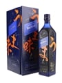 Johnnie Walker Blue Label Elusive Umami Kei Kobayashi 70cl / 43%