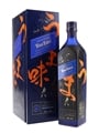 Johnnie Walker Blue Label Elusive Umami Kei Kobayashi 70cl / 43%