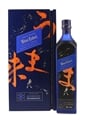 Johnnie Walker Blue Label Elusive Umami Kei Kobayashi 70cl / 43%