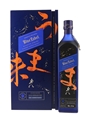 Johnnie Walker Blue Label Elusive Umami Kei Kobayashi 70cl / 43%