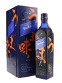 Johnnie Walker Blue Label Elusive Umami Kei Kobayashi 70cl / 43%