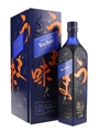 Johnnie Walker Blue Label Elusive Umami Kei Kobayashi 70cl / 43%