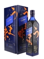 Johnnie Walker Blue Label Elusive Umami Kei Kobayashi 70cl / 43%