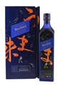 Johnnie Walker Blue Label Elusive Umami Kei Kobayashi 70cl / 43%