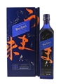 Johnnie Walker Blue Label Elusive Umami Kei Kobayashi 70cl / 43%