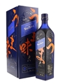 Johnnie Walker Blue Label Elusive Umami Kei Kobayashi 70cl / 43%
