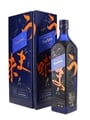 Johnnie Walker Blue Label Elusive Umami Kei Kobayashi 70cl / 43%