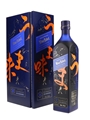 Johnnie Walker Blue Label Elusive Umami Kei Kobayashi 70cl / 43%