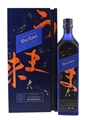 Johnnie Walker Blue Label Elusive Umami Kei Kobayashi 70cl / 43%