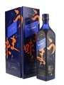 Johnnie Walker Blue Label Elusive Umami Kei Kobayashi 70cl / 43%
