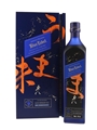 Johnnie Walker Blue Label Elusive Umami Kei Kobayashi 70cl / 43%