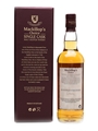 Highland Park 1991 Mackillop's Choice Bottled 2007 70cl / 53.9%