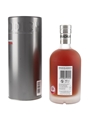 Bruichladdich 2010 8 Year Old Cask Evoluton Exploration Bottled 2019 70cl / 56.5%