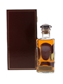 Knockando 1965 21 Year Old Extra Old Reserve Bottled 1990 75cl / 43%