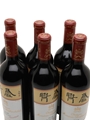 2018 Chateau Mouton Rothschild Premier Grand Cru Classe - Pauillac 6 x 75cl / 14%