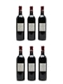 2017 Chateau Lafite Rothschild Premier Grand Cru Classe - Pauillac 6 x 75cl / 12.5%