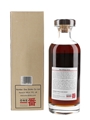 Karuizawa 1980 32 Year Old Noh Cask 3565 Bottled 2013 - Number One Drinks 70cl / 59.2%