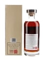 Karuizawa 1981 31 Year Old Noh Cask 348 Bottled 2013 - Number One Drinks 70cl / 58.9%