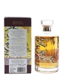 Hibiki Japanese Harmony 100th Anniversary Limited Edition Design 70cl / 43%