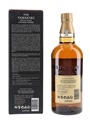 Yamazaki 12 Year Old 100th Anniversary Edition 70cl / 43%