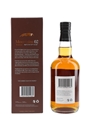 High Coast Mountains 02  50cl / 51%