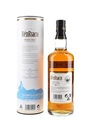 Benriach 20 Year Old Bottled 2015 70cl / 43%