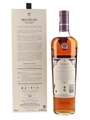 Macallan The Harmony Collection Guardian Oak Travel exclusive 70cl / 44.2%