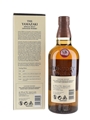 Yamazaki Distiller's Reserve  70cl / 43%