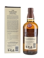 Yamazaki Distiller's Reserve  70cl / 43%